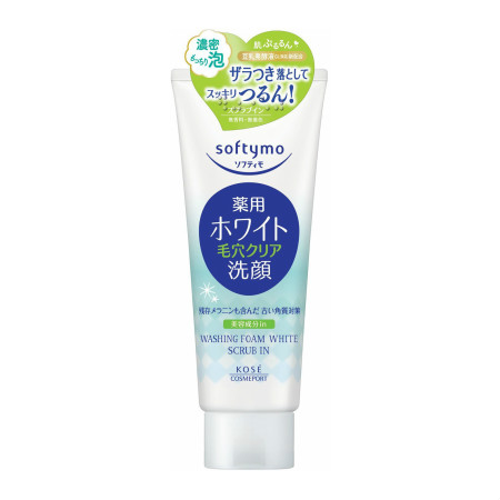 商品説明■ 特徴濃密もっちり泡肌ぷるるん豆乳発酵液GL新配合ザラつき落としてスッキリつるん！無香料・無着色毛穴クリア残存メラニンも含んだ古い角質対策美容成分in■ 【広告文責】会社名：株式会社イチワタ