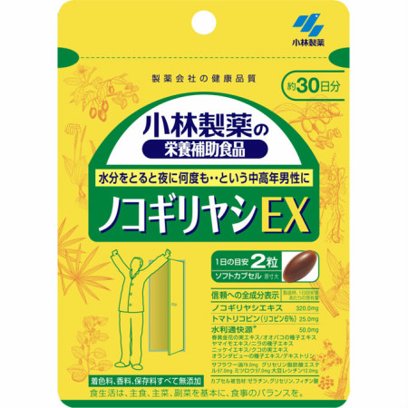 商品情報■ 特徴製薬会社の健康品質水分をとると夜に何度も・・という中高年男性に着色料、香料、保存料すべて無添加■ 原材料・成分製造時、1日目安量あたりの含有量ノコギリヤシエキス 320.0mgトマトリ