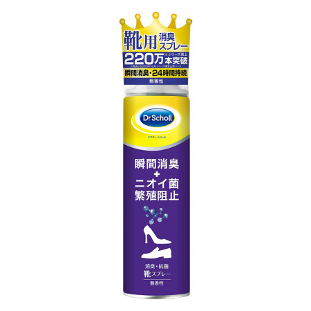 商品情報■ 特徴天然消臭成分でしっかりニオイを消臭・抗菌する消臭スプレーです。防カビ成分がニオイの元の発生を防ぐので、靴の中をいつも清潔でさわやかに保てます。無香料。■ 使用方法・よく振って、靴から1