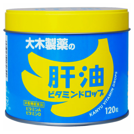 大木製薬の肝油ビタミンドロップ 120g（120粒）【2個セット】(4987030180390-2)