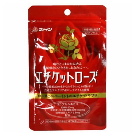 商品情報■特徴○高貴で優雅なバラの香りとカラダの中からやさしい素材であなたのエチケットライフをサポートします。エチケットローズは、「カラダの中からキレイに」をコンセプトにニオイに働きかける米胚芽・大豆