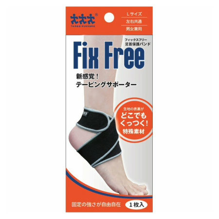 商品情報■特徴●先端のホールをつま先に通して足首に巻き付ける、簡単装着。●巻き付け加減で固定力の強弱もお好みの強さに、調整可能。●生地の表裏が「どこでもくっつく」、特殊素材を使用。●極薄＆超起毛素材が