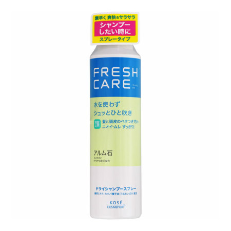 商品情報[日用品][ヘアケア][シャンプー・コンディショナー][JAN: 4971710394528]
