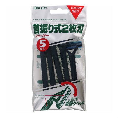 奥田薬品 首振り式２枚刃シェーバー（5本入）【6個セット】【お取り寄せ】(4971159013806-6)