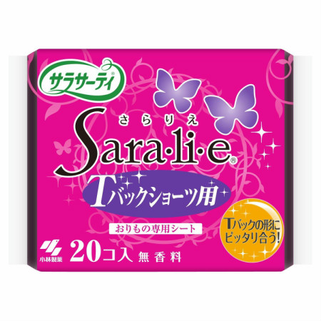 サラサーティ SARALIE(さらりえ) Tバックショーツ用 20枚入り20個セット 【お取り寄せ】(4987072013106-20)