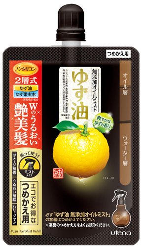 商品情報■ 特徴振って使う2層式無添加*トリートメントミスト。ゆず果実水 & ゆずセラミド(保湿成分)配合のウォーター層が髪の芯からうるおいを補給。国産ゆず油(保湿成分)配合のオイル層がダメー