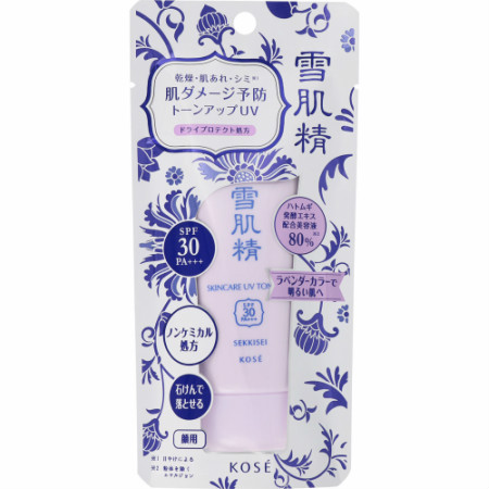 商品説明■特徴 SPF30／PA＋＋＋ ノンケミカル処方 紫外線吸収剤フリー 顔用 ○ドライプロテクト処方を採用 つけている間中うるおい補給。乾燥を感じさせない。 ○ハトムギ発酵エキス配合の美容液80