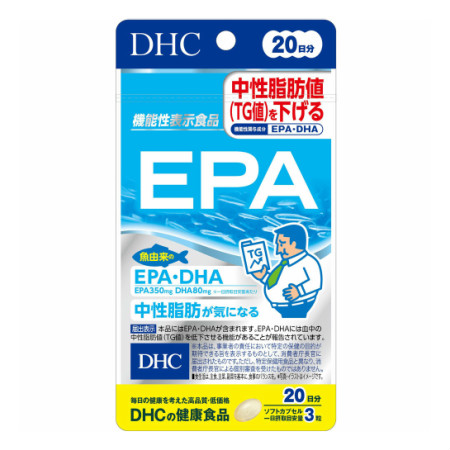 DHC EPA 25.9g（433mg×60粒）【3個セット】【メール便】【お取り寄せ】(4511413407059-3)