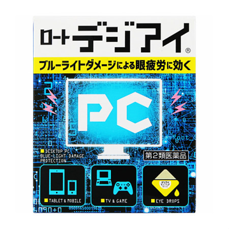 商品説明■特徴 ついつい、こんなことをして、目が疲れていませんか? 長時間のパソコン作業 就寝前の真っ暗闇の部屋での寝スマホ SNSや動画サイトなどのスマホ凝視 ブルーライトダメージに効く ブルーライ