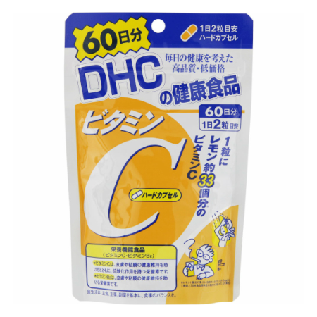 DHC ビタミンＣ（ハードカプセル）60日分 120粒【3個セット】【メール便】【お取り寄せ】(4511413404133-3)