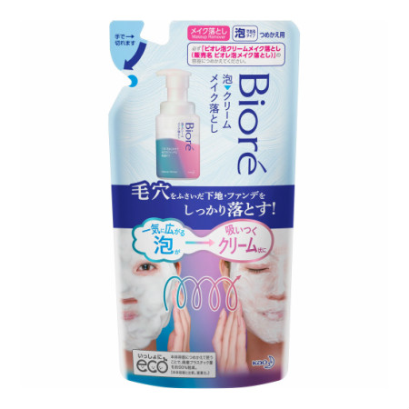 商品説明■特長 毛穴をふさいだ下地・ファンデをしっかり落とす！ 一気に広がる泡が吸いつくクリーム状に ●オイルフリー ●すすぎの後の洗顔はいりません ●素肌の時の洗顔料としても使えます ○深呼吸したく