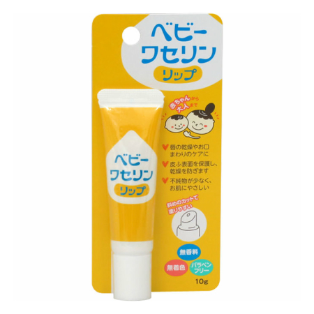 商品説明■特長 赤ちゃんから大人まで 唇の乾燥やお口まわりのケアに 皮ふ表面を保護し、乾燥を防ぎます 不純物が少なく、お肌にやさしい 斜めのカットで塗りやすい 無香料 無着色 パラベンフリー ■ご注意