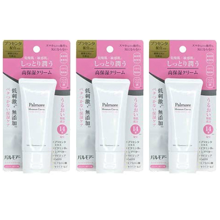商品説明■特徴 ●リピジュア（ポリクオタニウム-51）を始めとし、プラセンタ、ヒアルロン酸Na、セラミド、スクワラン、ビタミンA油、Co Q10（ユビキノン）などの14種のうるおい成分が、お肌に優れた