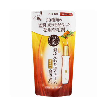 商品説明■特徴 50種類の「養潤」（うるおい成分）成分を配合した薬用育毛剤 オイルin 抜け毛を防いで、地肌がみえにくい、健康な長く太い黒髪へ 【天然柑橘由来成分＊（うるおい成分）がじっくり浸透】 ＊