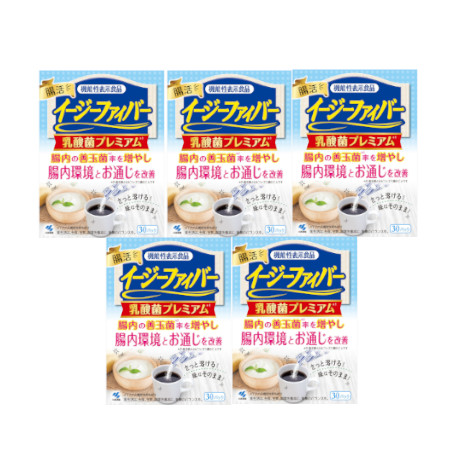 商品情報■ 腸活 腸内の善玉菌＊2率を増やし腸内環境とお通じを改善 ＊2 善玉菌とはビフィズス菌のことです さっと溶ける！味はそのまま！ 3つの機能性関与成分配合 生きて腸まで届く有胞子性乳酸菌 難消