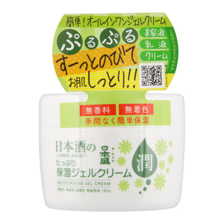 商品説明■特長 簡単！オールインワンジェルクリーム ぷるぷるすーっとのびてお肌しっとり！！ これひとつで3つのケア 美容液 乳液 クリーム 手間なく簡単保湿 無香料・無着色・弱酸性・無鉱物油 ■表示成