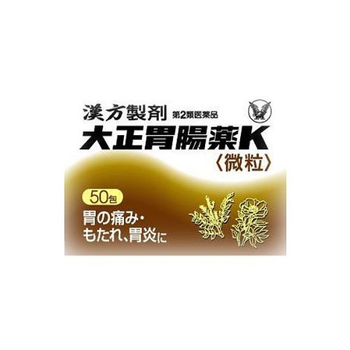 [医薬品・医薬部外品][胃腸薬][第2類医薬品][JAN: 4987306010826]