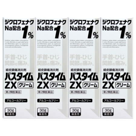 商品情報■特徴■鎮痛消炎成分ジクロフェナクナトリウム1%配合。■なめらかでべたつきが少なく，少量でもよくのびるクリーム剤です。■微香性で，人前でも気になりません。■ラミネートチューブなので，しわになり