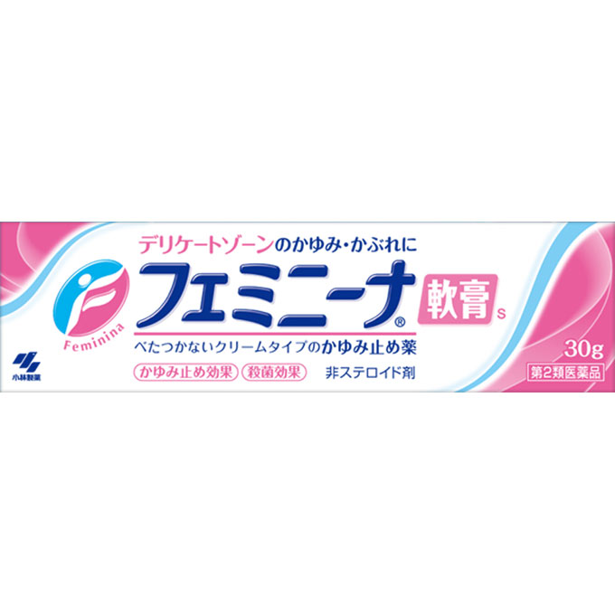 [医薬品・医薬部外品][皮膚薬][湿疹・かゆみ・かぶれ][第2類医薬品][JAN: 4987072007921]