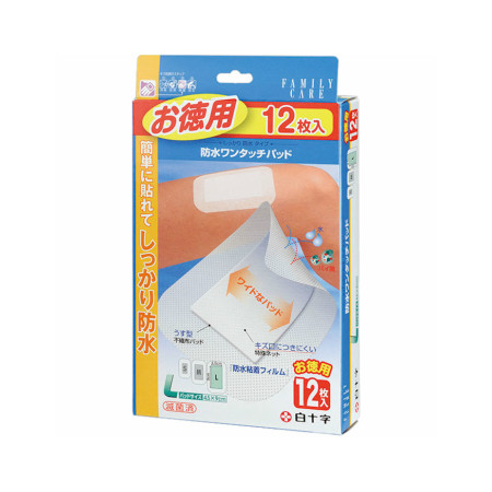 ＦＣ 防水ワンタッチパッド お徳用Ｌ 12枚ｘ8個セット【お取り寄せ】(4987603464568-8)