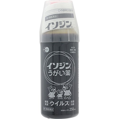商品情報■ 商品紹介イソジンうがい薬は，有効成分ポビドンヨードを含むうがい薬です。口中からのどにすぐれた殺菌・消毒効果があります。■有効成分ポビドンヨードが，ヨウ素を遊離し，各種の細菌，真菌，ウイルス