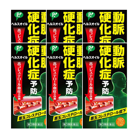 商品説明■ 特徴動脈硬化症とは・・・・・・血管(動脈)の壁に悪玉コレステロールをはじめ、いろいろな物質がしみ込み、蓄積されて血管壁が厚く硬くなり、狭くなるため血液の流れが悪くなる状態をいいます。ヘルス