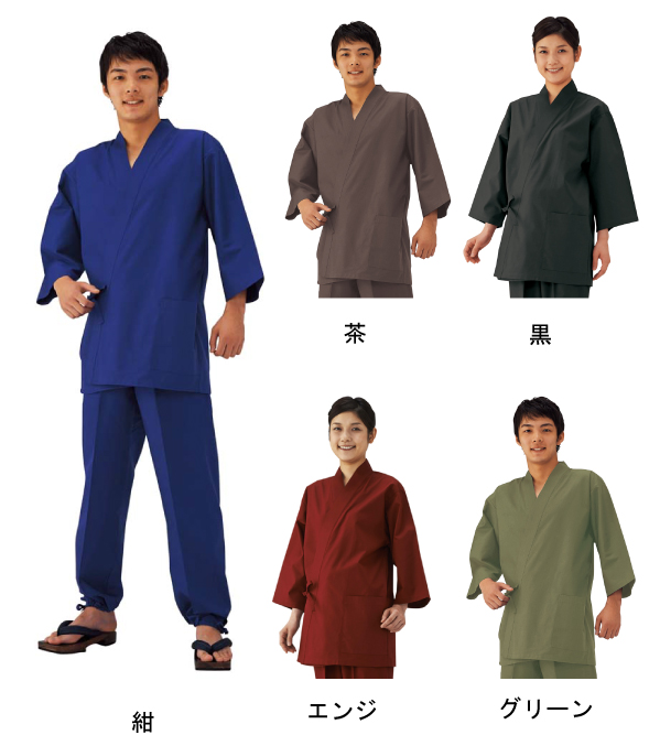 【作務衣 甚平】寂光 甚平 上衣 国内縫製 国産 カラー5色 3L(k805koe-b)