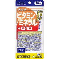 マルチビタミン/ミネラル+Ｑ10 DHC 20日分（100粒）送料無料 メール便 dhc 代引き不可(ken-01271)