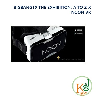 【K-POP・韓流】 BIGBANG10 THE EXHIBITION: A TO Z X NOON VR/ ビックバン10(bb17020209)(bb17020209) *