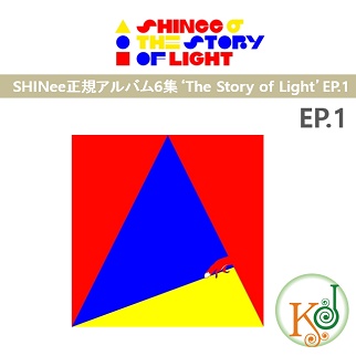 SHINee 正規アルバム6集 ‘The Story of Light' EP.1/ おまけ:：生写真(8809440338160-1) *