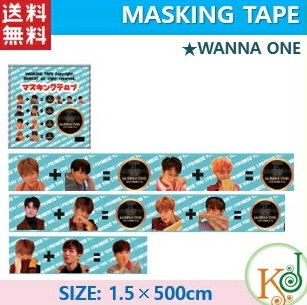【K-POP・韓流】 【K-POP・韓流】 WANNA ONE マスキングテープ MASKING TAPE & starf;ワナワン(7070180531-16)(7070180531-16)(7070180531-16) *
