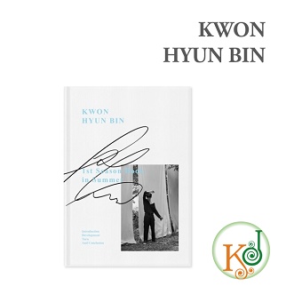 [初回特典つき] KWON HYUN BIN,1st SEASON BOOK in SUMMER DVD(コード：ALL) クォン・ヒョンビン プロデュース101 JBJ(8809561922248-1)(