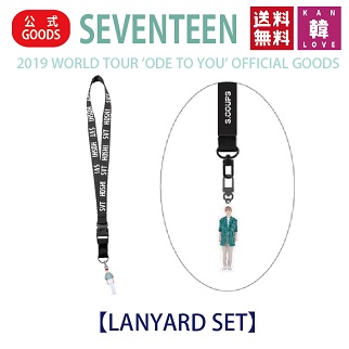 SEVENTEEN LANYARD SET【ランヤードセット】【2019 WORLD TOUR 'ODE TO YOU'】セブチ 公式 グッズ/おまけ：生写真+トレカ(7070190801-0