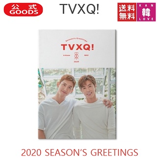 TVXQ! 2020 シーズングリーティング SEASON'S GREETINGS シーグリ SMアーティスト 東方神起/おまけ：生写真+トレカ(88
