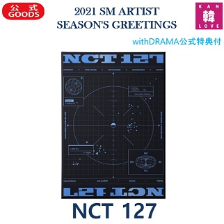 NCT127 SM ARTIST / 2021年 公式 カレンダー シーグリ/おまけ：生写真(7070201106-03)