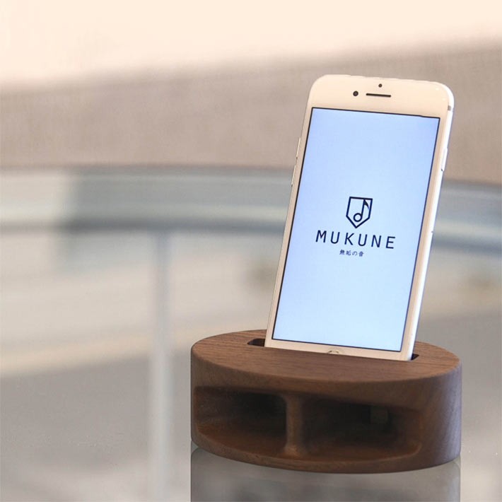 iphone スピーカー MUKUNE 木製 無電源 スピーカー ウォールナット（茶系）