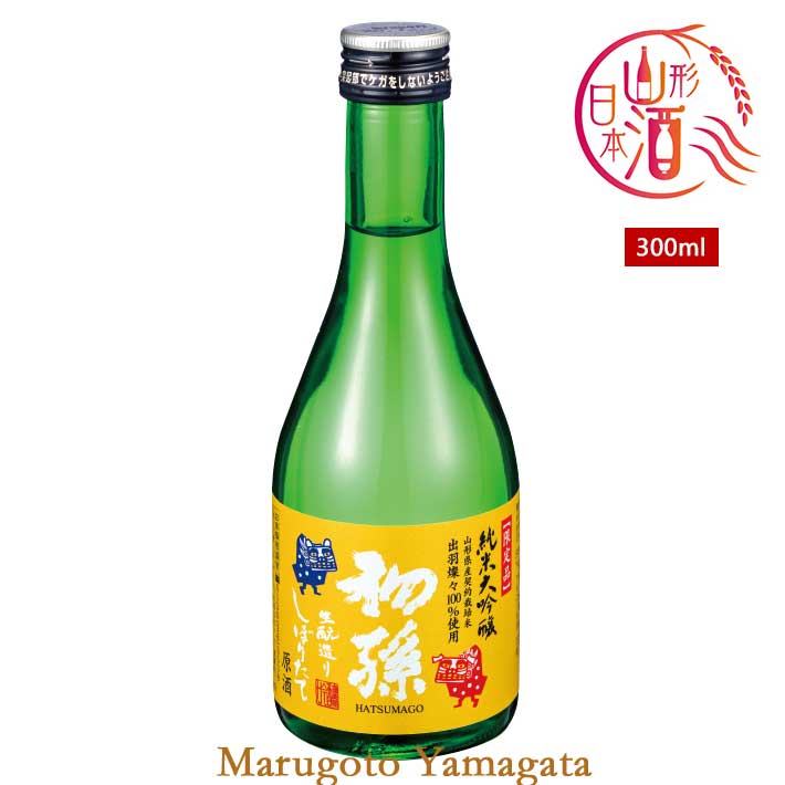 商品説明■お酒データ コロナ嘉で消費が落ち込んだ日本酒、そして酒米 「日本酒の消費拡大を促し、酒米の使用量を増やしたい！」 「酒蔵が日頃お世話になっている酒米の田んぼを守りたい！」 という思いから、 