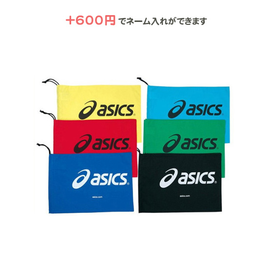 商品ポイント■情報 刺繍加工をしてオリジナル商品をつくちゃおー♪ (一ヶ所の刺繍価格は600円(税込)となっております。) ラッピングも1枚90円でお受けいたしますので、卒団や記念品としておすすめです