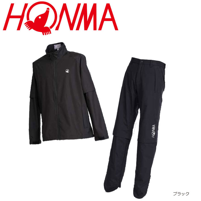 透湿防水に優れており衣服内のムレを解消する、上下セットののレインセットアップです。 汗などの内側からの湿気は外に透過させ、雨などの外部からの水分の浸透を防ぎます。 背面にベンチレーションが付いたジャケ