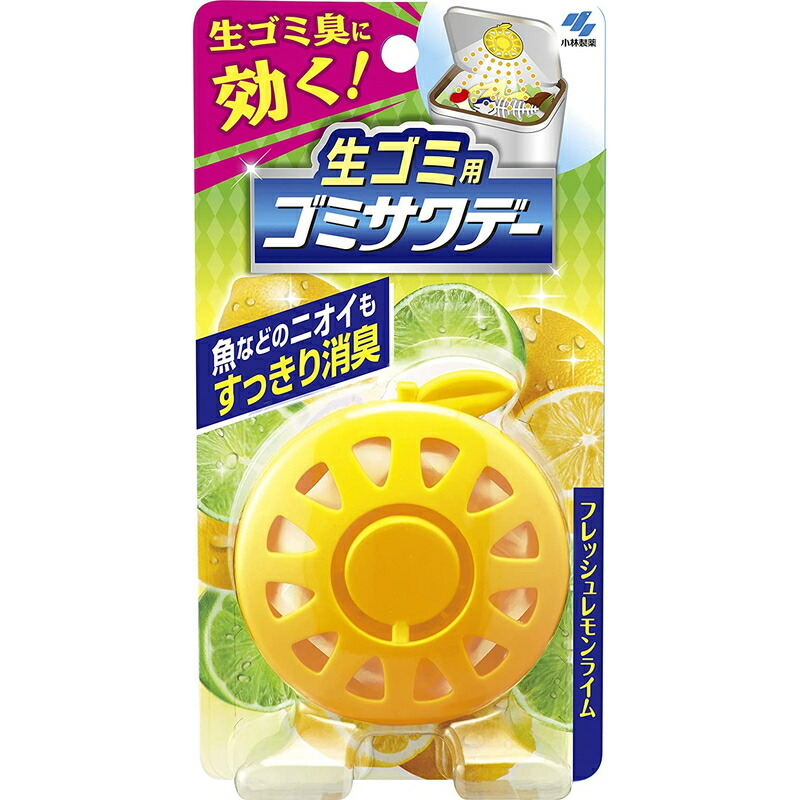 小林製薬 生ゴミ用ゴミサワデー フレッシュレモンライム 2.7ml